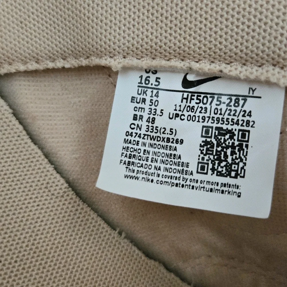 NWOT NIKE DUNK LOW SHIMMER/BURNT SUNRISE/AMBER BROWN-Size 16.5